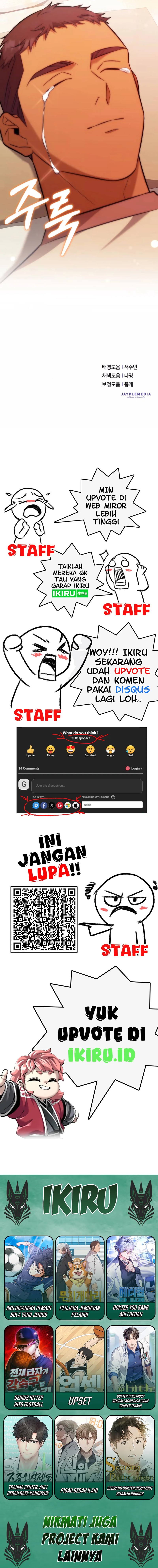 The Heavenly Demon Will Give You a Massage Chapter 56 Gambar 15