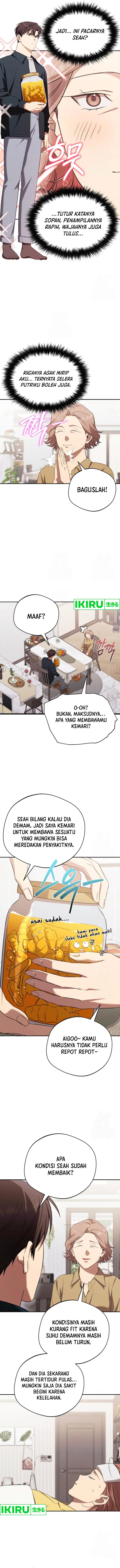 The Heavenly Demon Will Give You a Massage Chapter 60 Gambar 2