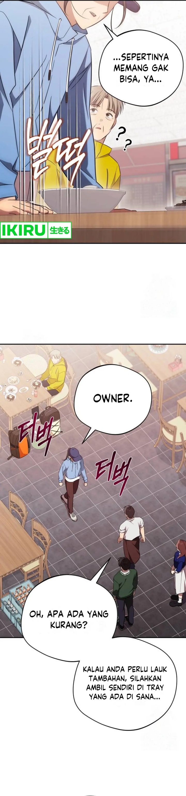 The Heavenly Demon Will Give You a Massage Chapter 61 Gambar 32