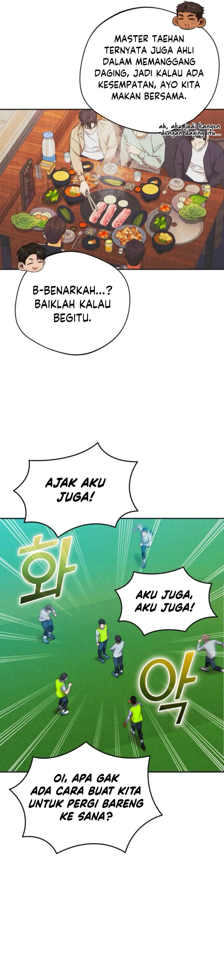 The Heavenly Demon Will Give You a Massage Chapter 63 Gambar 10