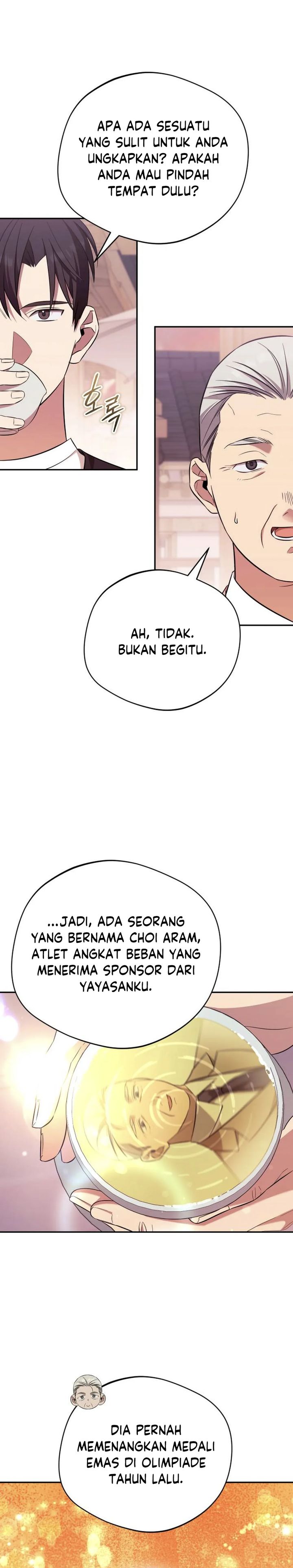 The Heavenly Demon Will Give You a Massage Chapter 68 Gambar 2