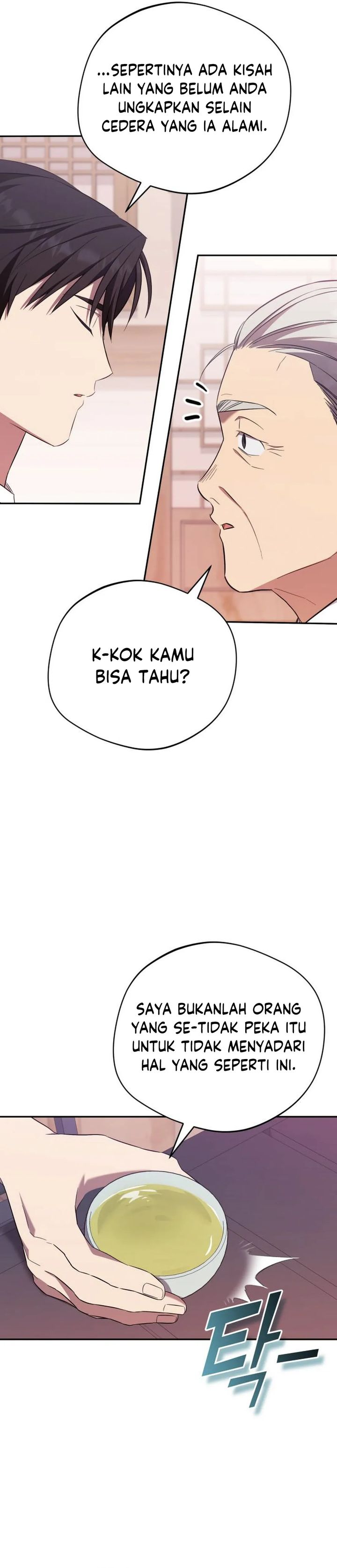 The Heavenly Demon Will Give You a Massage Chapter 68 Gambar 4