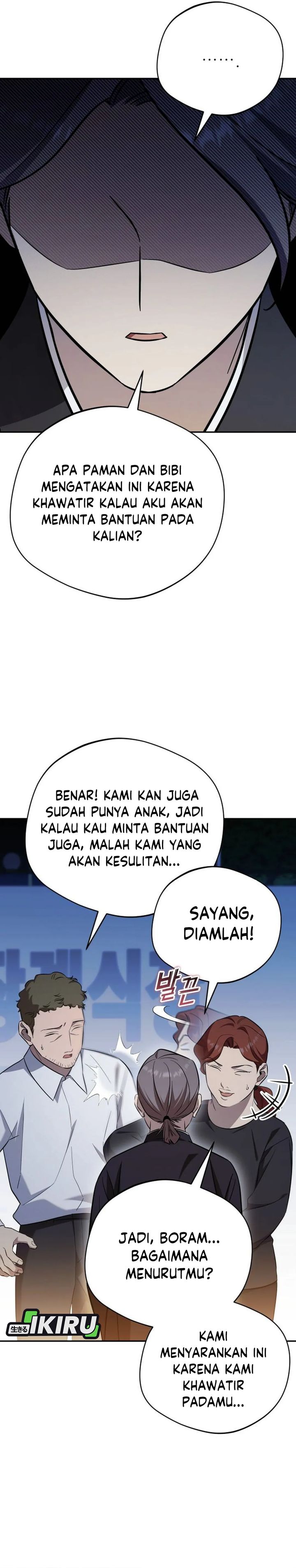 The Heavenly Demon Will Give You a Massage Chapter 68 Gambar 10