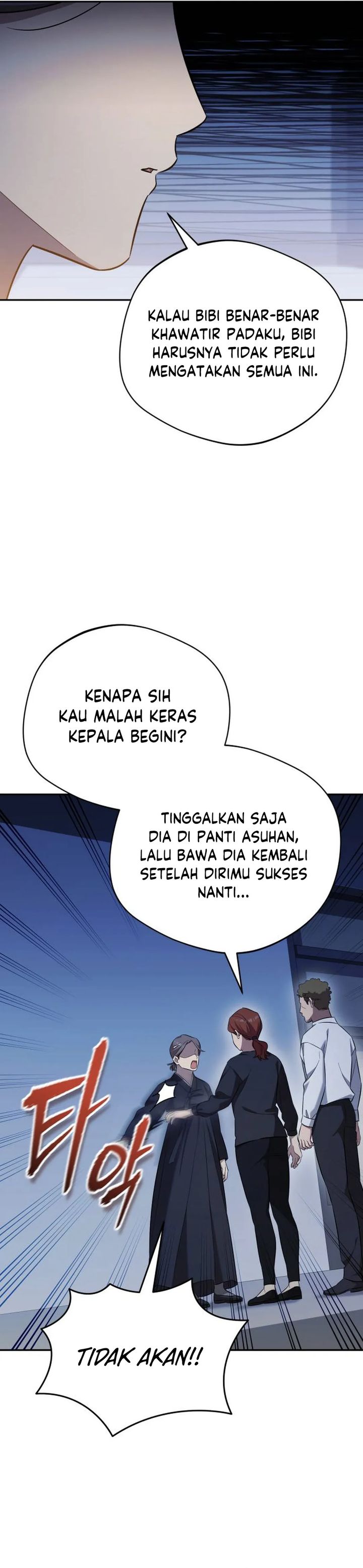 The Heavenly Demon Will Give You a Massage Chapter 68 Gambar 11