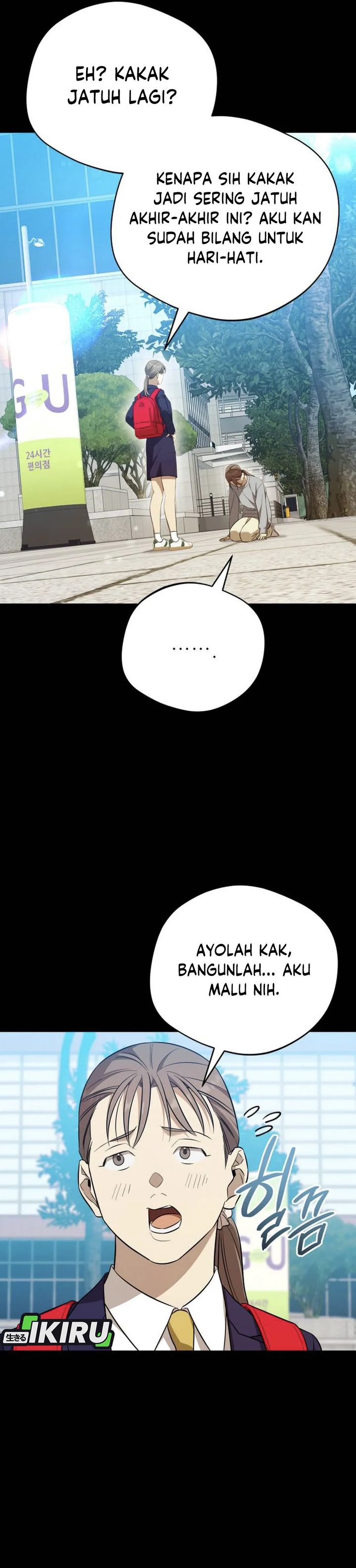 The Heavenly Demon Will Give You a Massage Chapter 68 Gambar 15