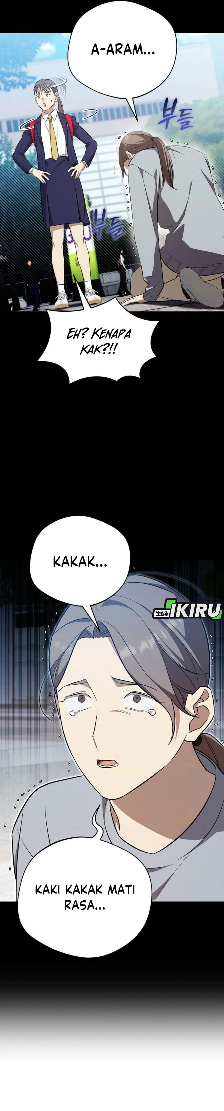 The Heavenly Demon Will Give You a Massage Chapter 68 Gambar 16