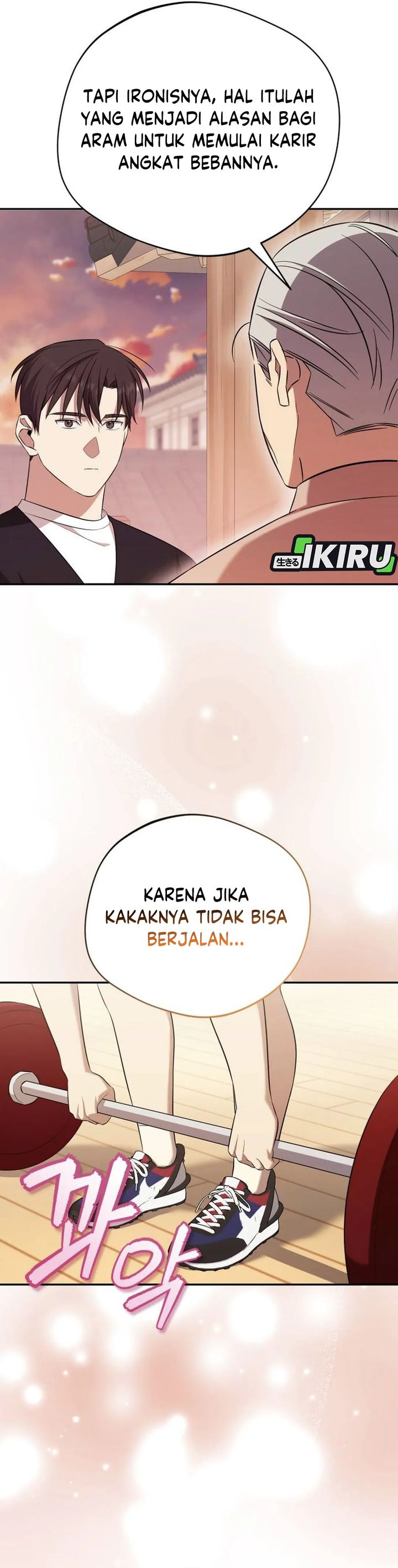 The Heavenly Demon Will Give You a Massage Chapter 68 Gambar 18