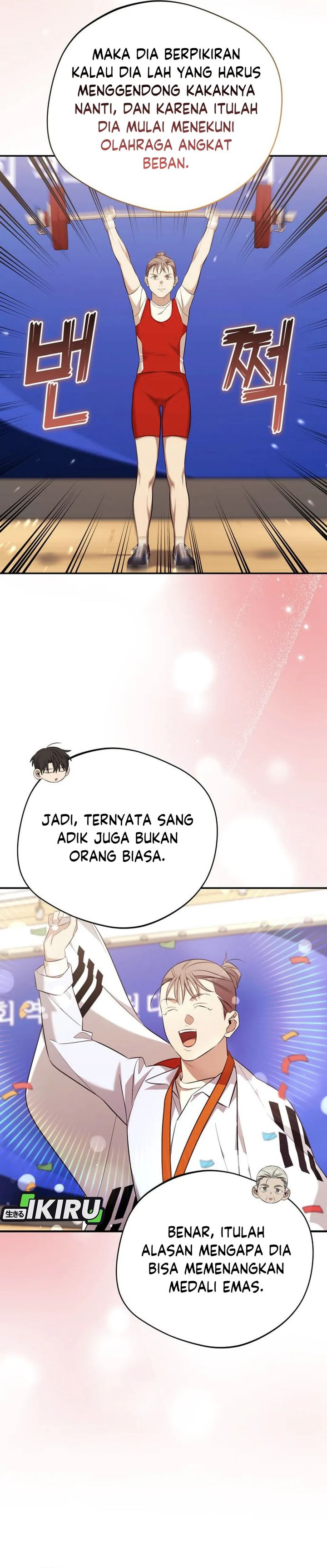 The Heavenly Demon Will Give You a Massage Chapter 68 Gambar 19