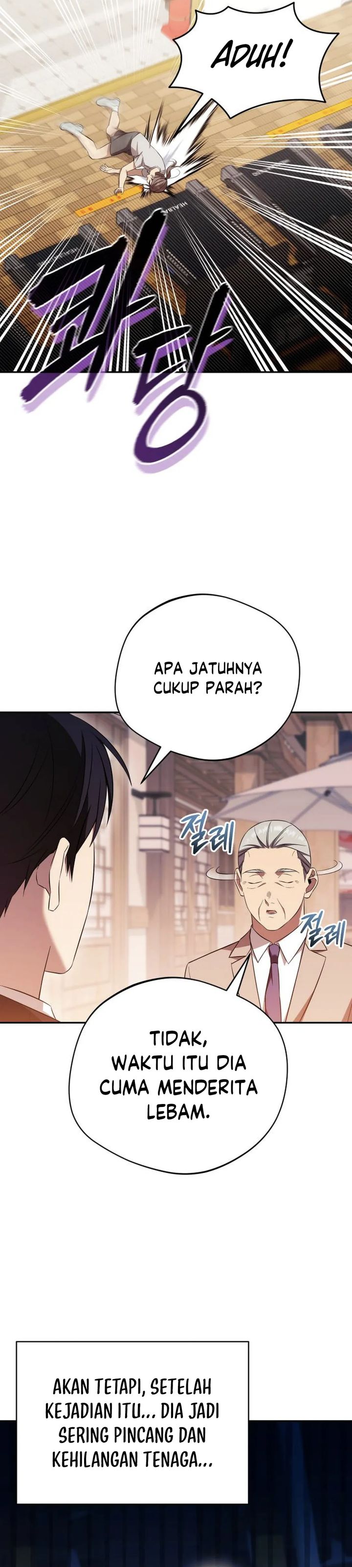 The Heavenly Demon Will Give You a Massage Chapter 68 Gambar 21