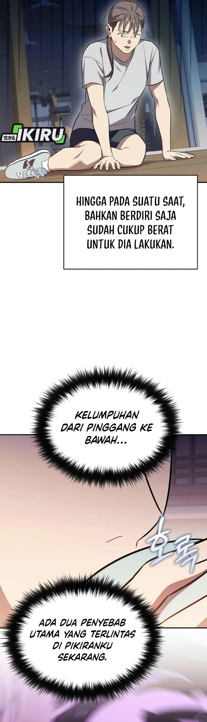 The Heavenly Demon Will Give You a Massage Chapter 68 Gambar 22
