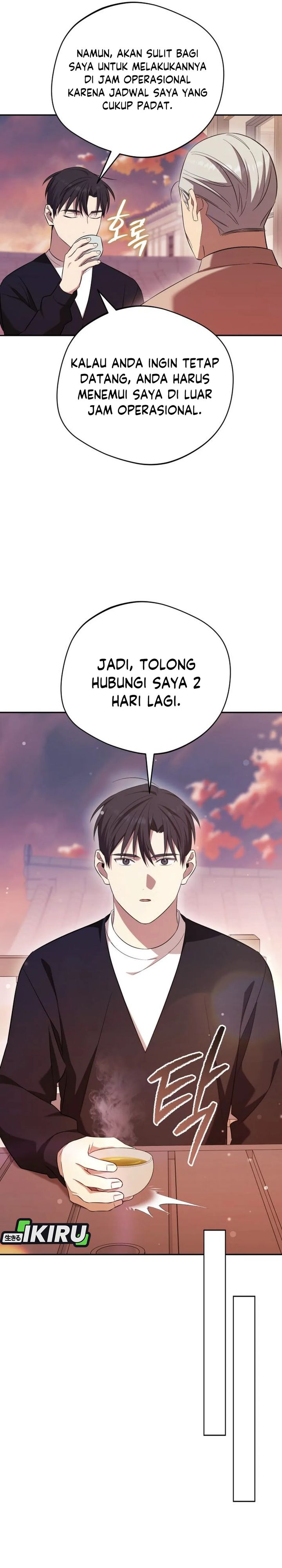 The Heavenly Demon Will Give You a Massage Chapter 68 Gambar 25