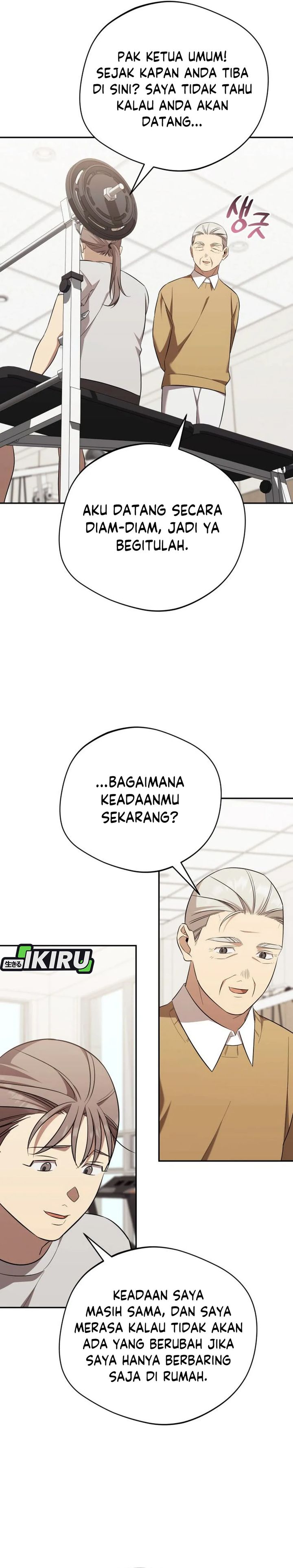 The Heavenly Demon Will Give You a Massage Chapter 68 Gambar 28