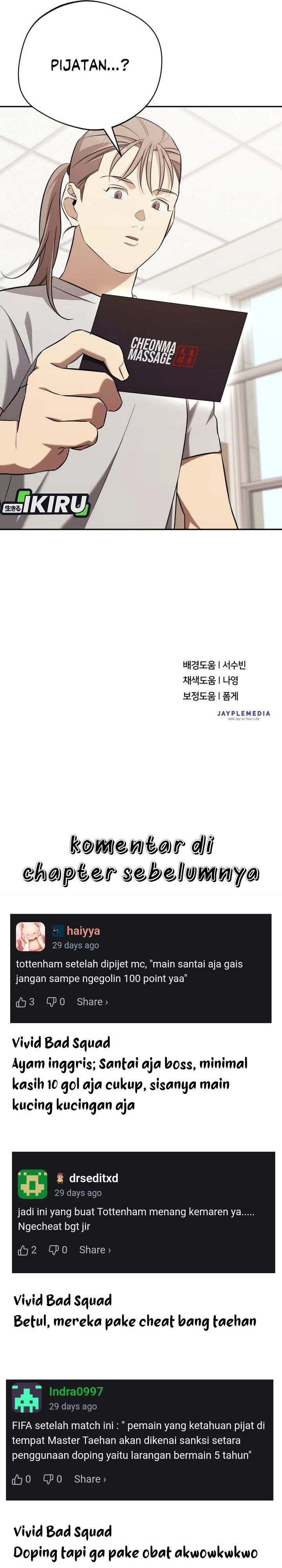 The Heavenly Demon Will Give You a Massage Chapter 68 Gambar 32