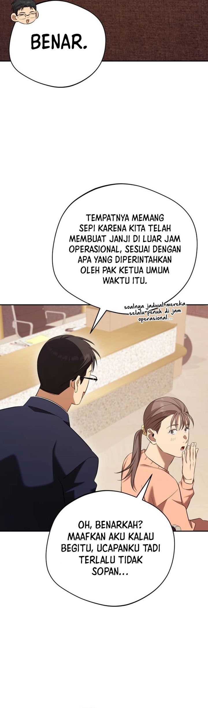The Heavenly Demon Will Give You a Massage Chapter 69 Gambar 2