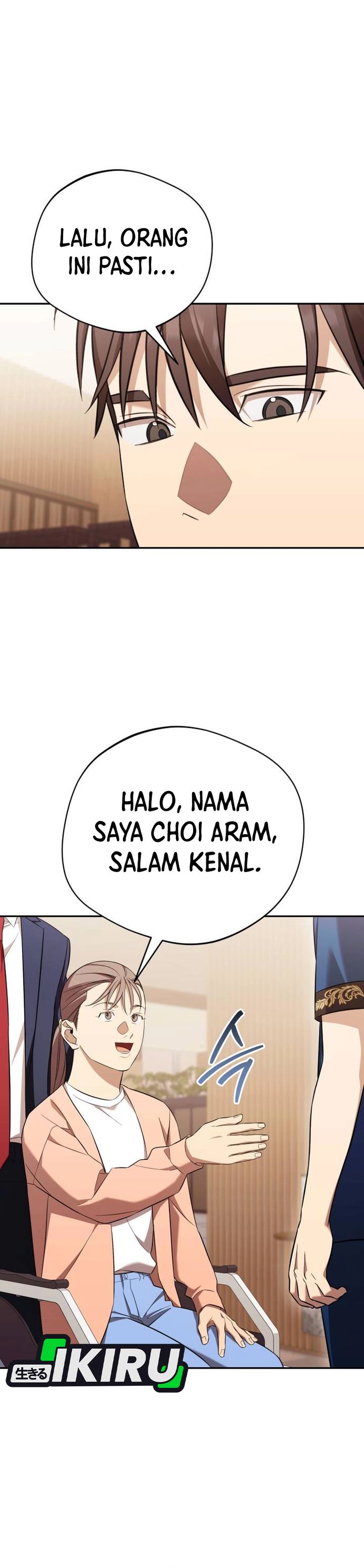 The Heavenly Demon Will Give You a Massage Chapter 69 Gambar 4