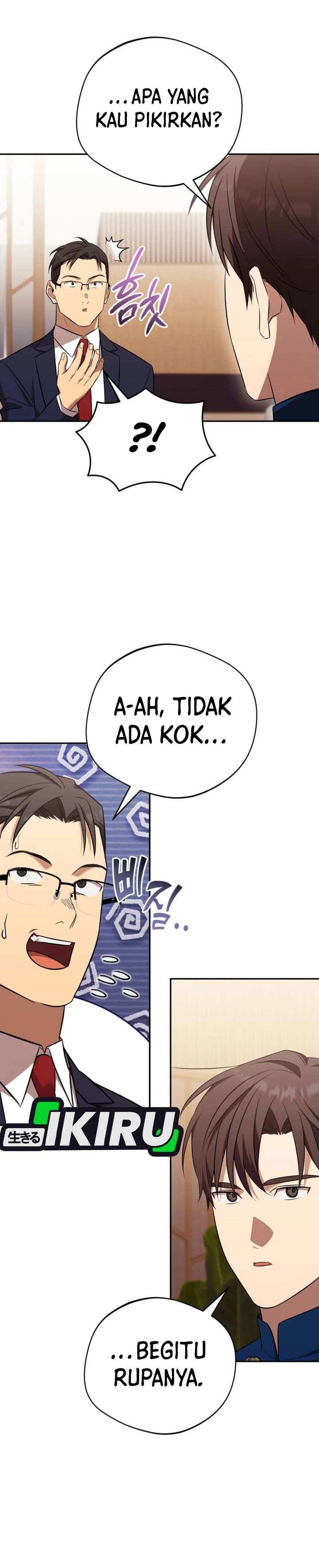 The Heavenly Demon Will Give You a Massage Chapter 69 Gambar 7