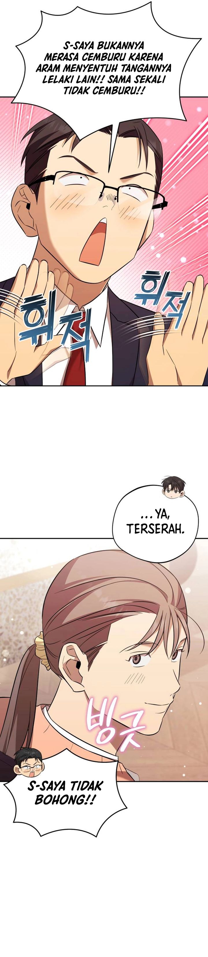 The Heavenly Demon Will Give You a Massage Chapter 69 Gambar 8