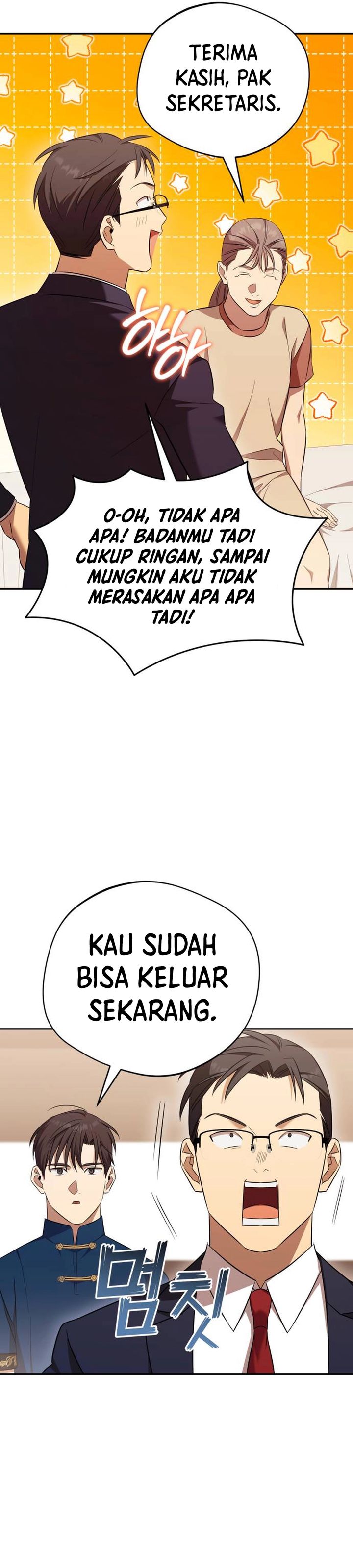 The Heavenly Demon Will Give You a Massage Chapter 69 Gambar 12