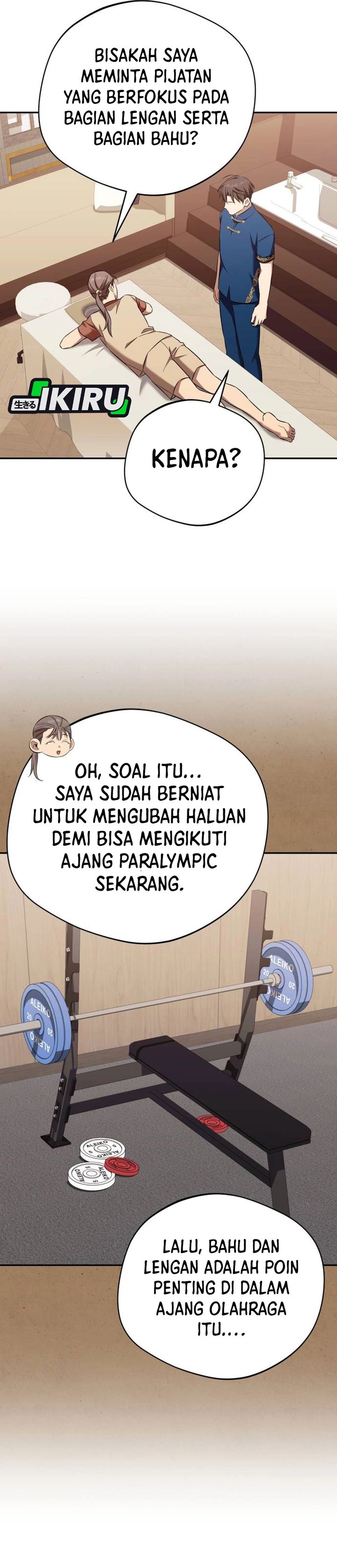 The Heavenly Demon Will Give You a Massage Chapter 69 Gambar 16