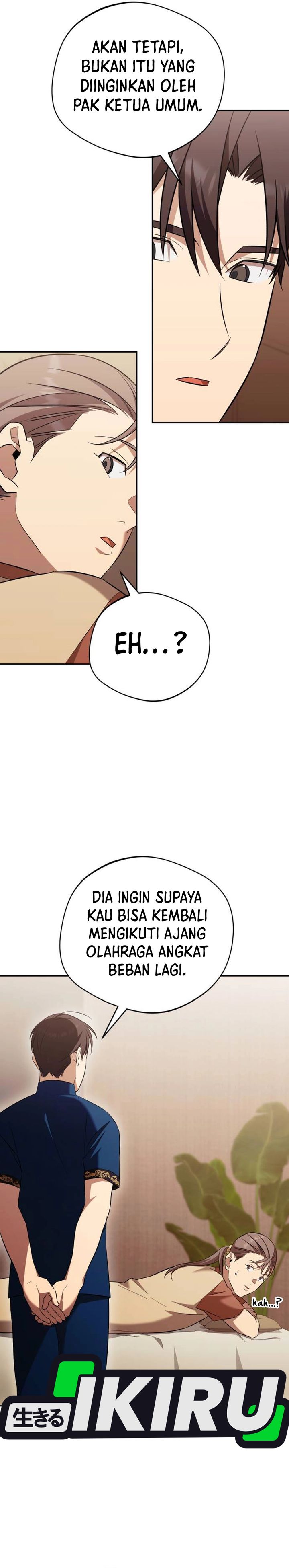 The Heavenly Demon Will Give You a Massage Chapter 69 Gambar 17
