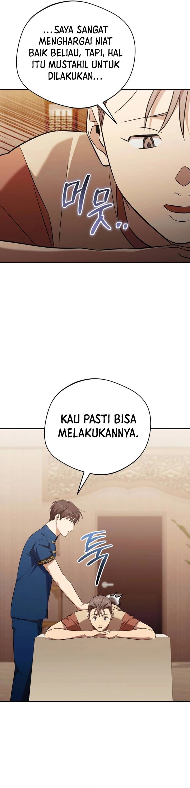 The Heavenly Demon Will Give You a Massage Chapter 69 Gambar 18