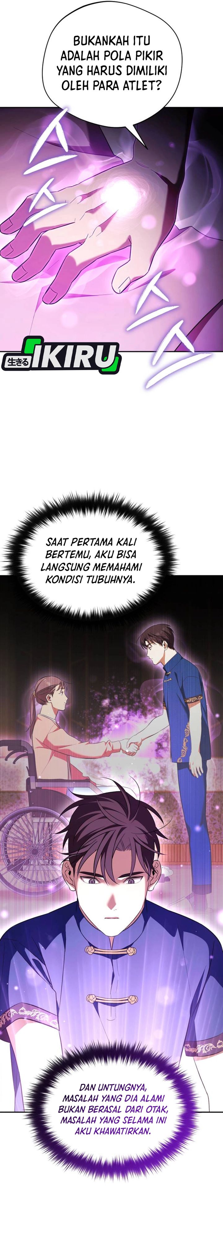 The Heavenly Demon Will Give You a Massage Chapter 69 Gambar 19