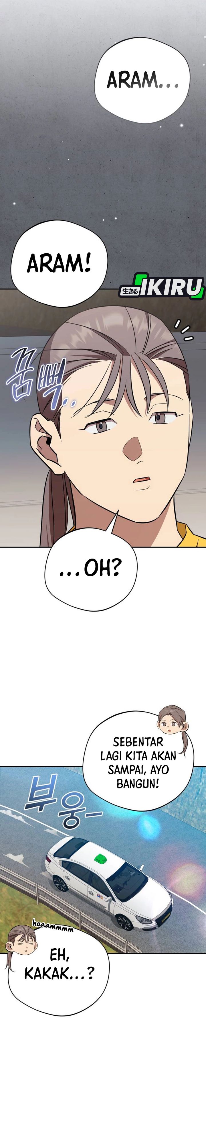 The Heavenly Demon Will Give You a Massage Chapter 69 Gambar 22