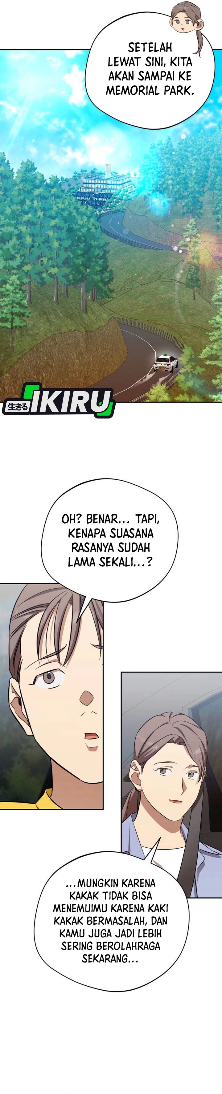 The Heavenly Demon Will Give You a Massage Chapter 69 Gambar 23