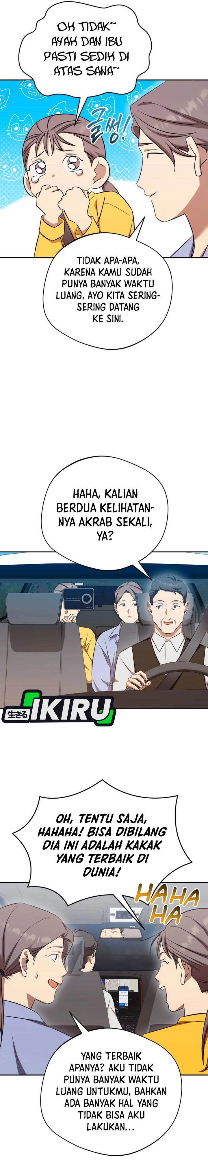 The Heavenly Demon Will Give You a Massage Chapter 69 Gambar 24