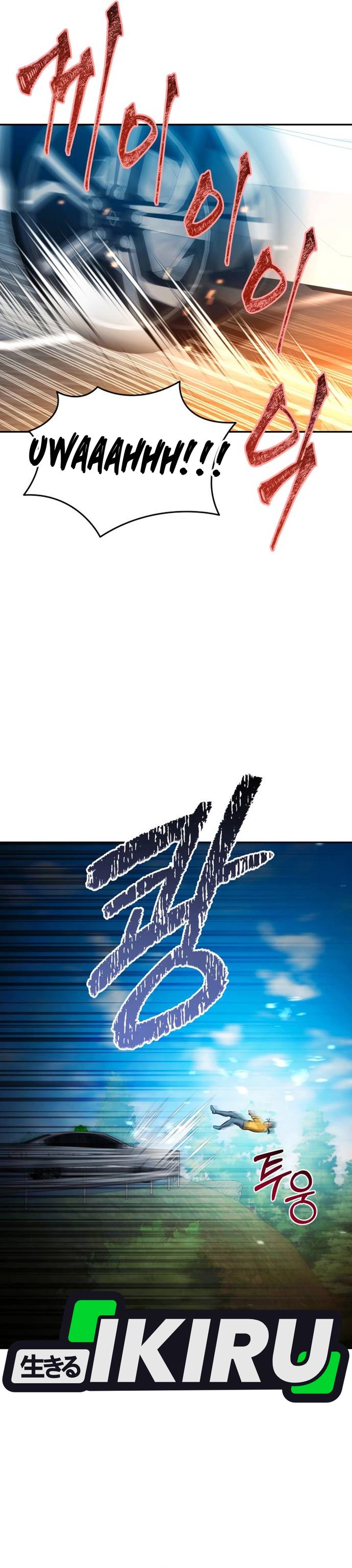 The Heavenly Demon Will Give You a Massage Chapter 69 Gambar 27