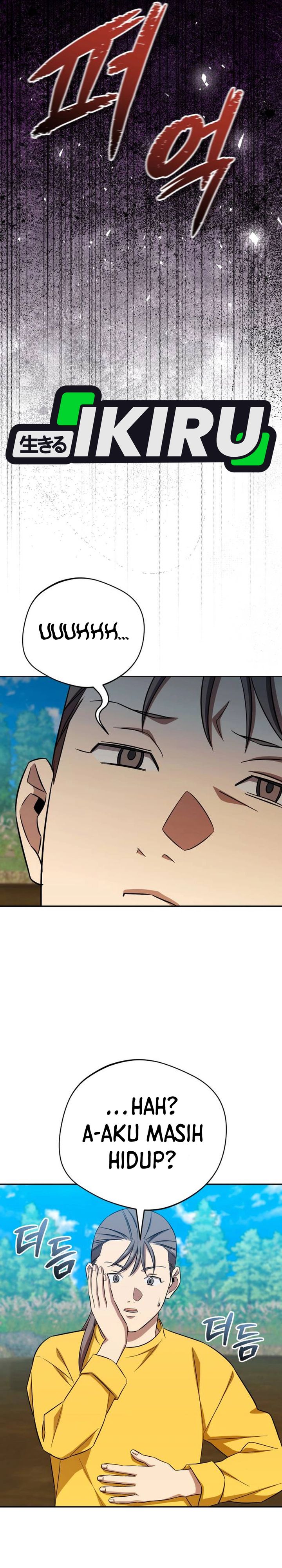 The Heavenly Demon Will Give You a Massage Chapter 69 Gambar 29