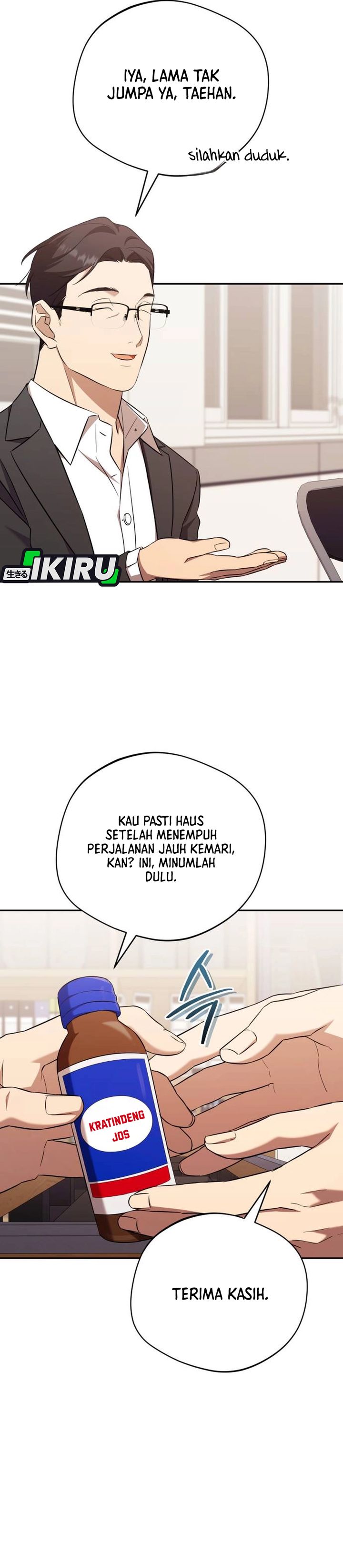 The Heavenly Demon Will Give You a Massage Chapter 72 Gambar 2