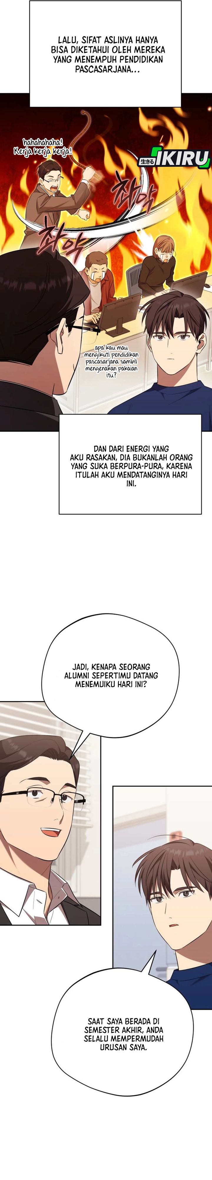 The Heavenly Demon Will Give You a Massage Chapter 72 Gambar 4