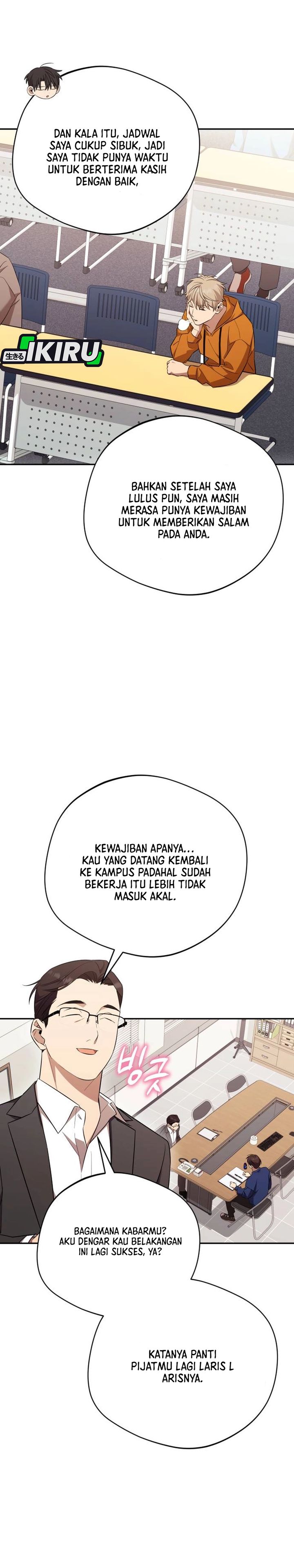 The Heavenly Demon Will Give You a Massage Chapter 72 Gambar 5
