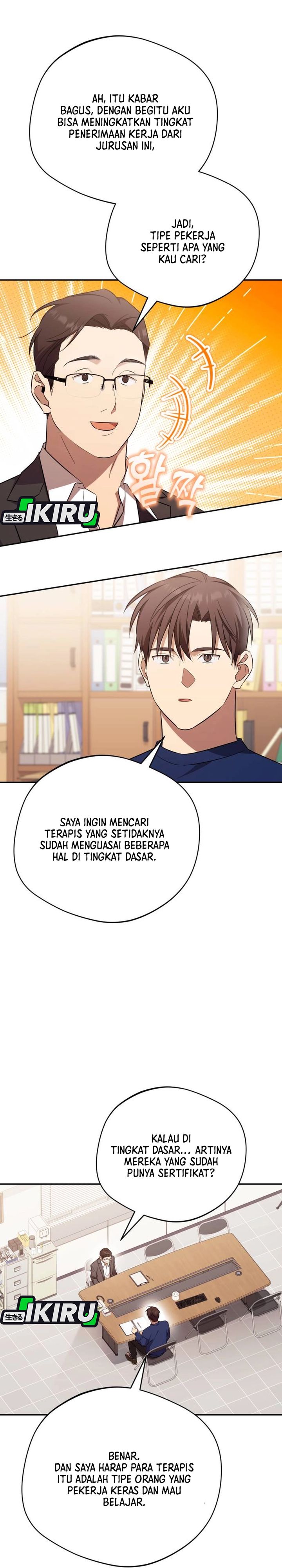 The Heavenly Demon Will Give You a Massage Chapter 72 Gambar 9