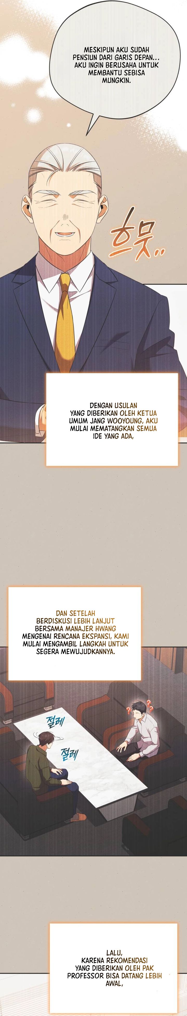 The Heavenly Demon Will Give You a Massage Chapter 72 Gambar 13