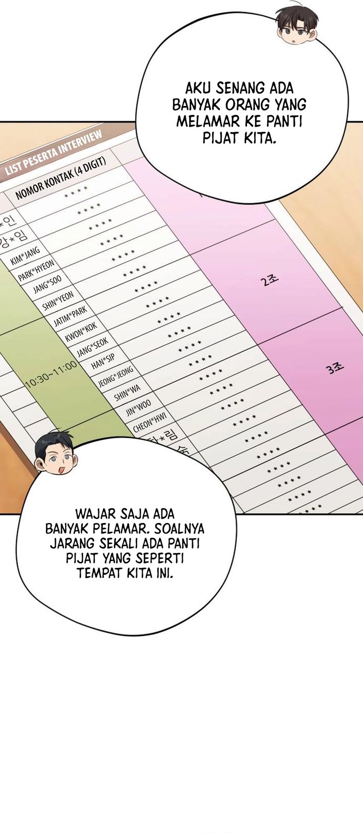 The Heavenly Demon Will Give You a Massage Chapter 72 Gambar 20