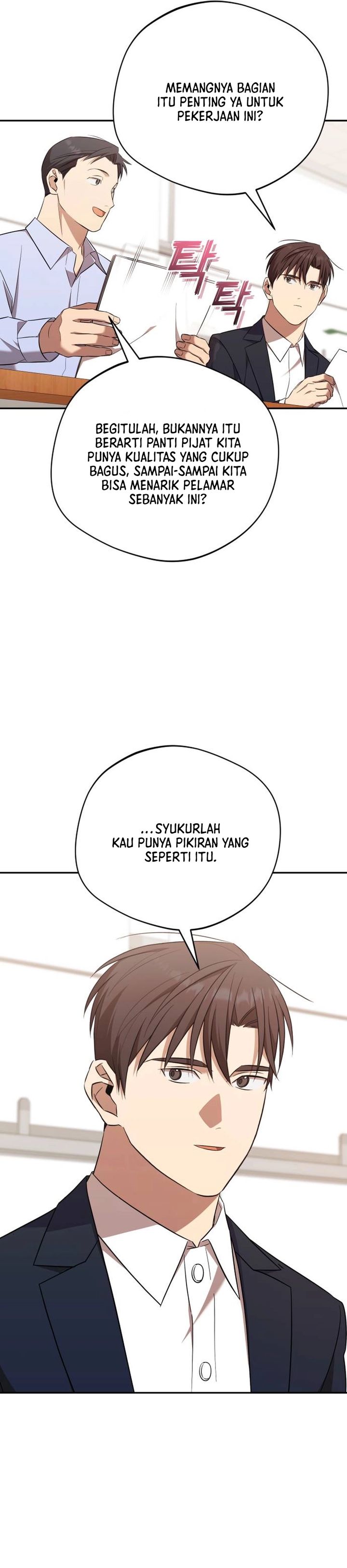 The Heavenly Demon Will Give You a Massage Chapter 72 Gambar 22