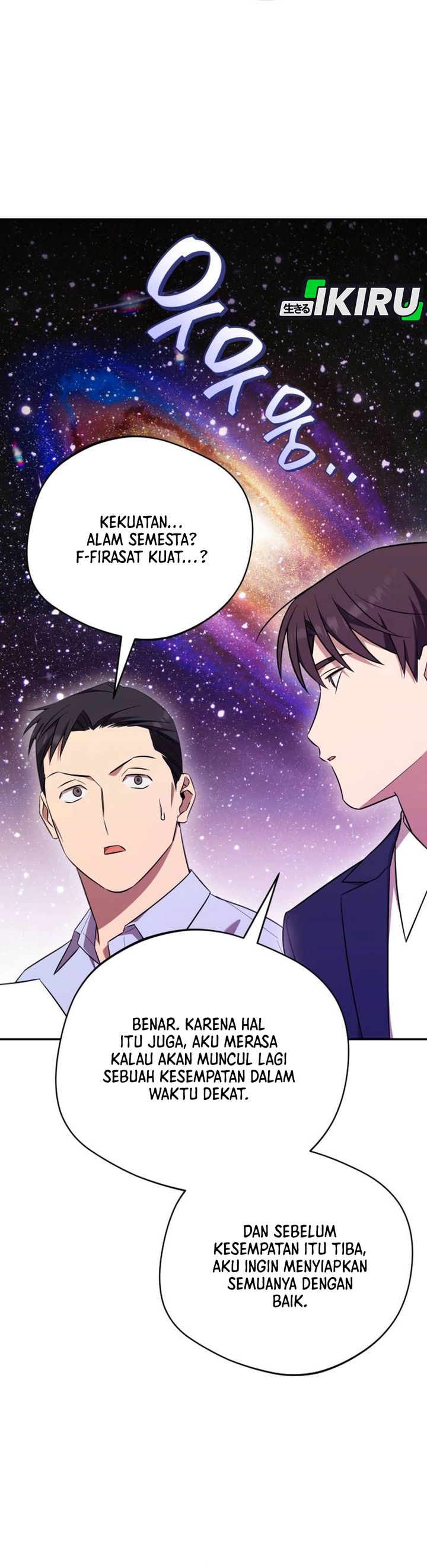 The Heavenly Demon Will Give You a Massage Chapter 72 Gambar 24