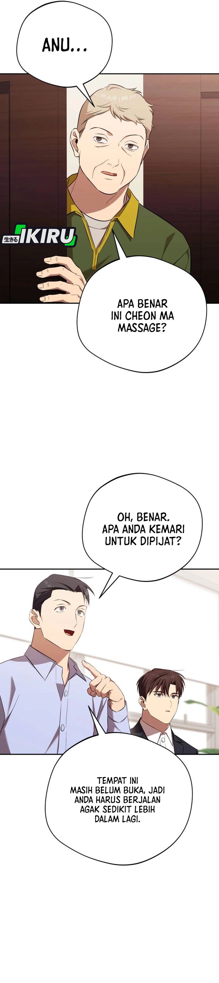 The Heavenly Demon Will Give You a Massage Chapter 72 Gambar 26