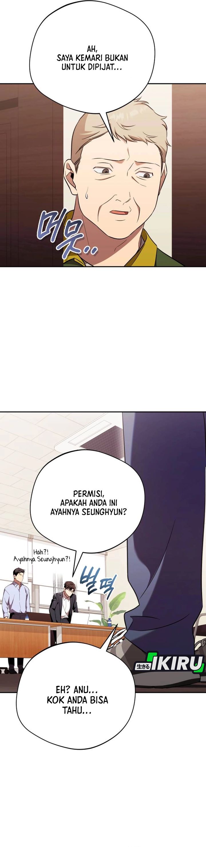 The Heavenly Demon Will Give You a Massage Chapter 72 Gambar 27