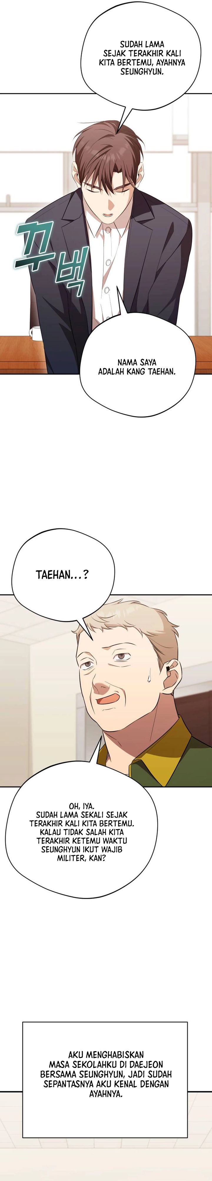 The Heavenly Demon Will Give You a Massage Chapter 72 Gambar 28