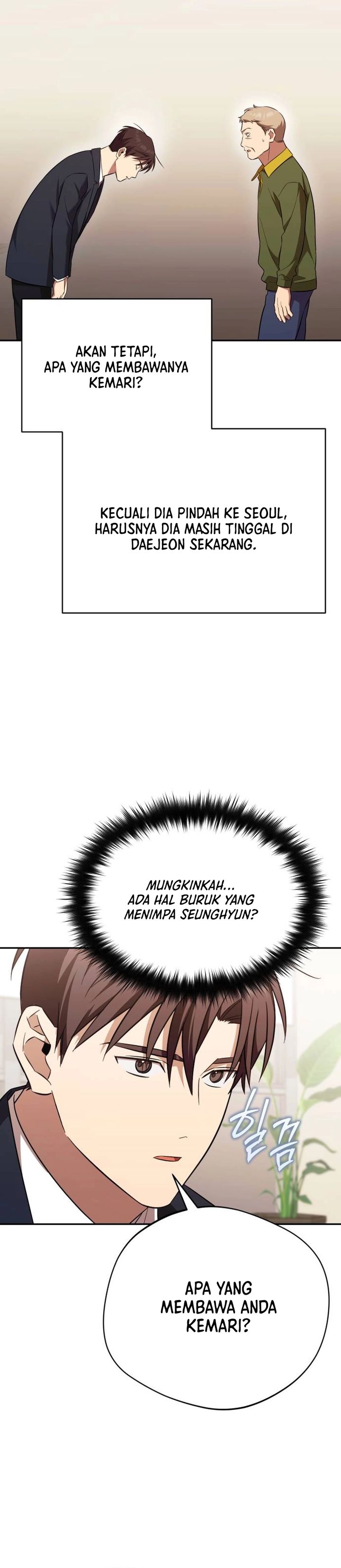 The Heavenly Demon Will Give You a Massage Chapter 72 Gambar 29