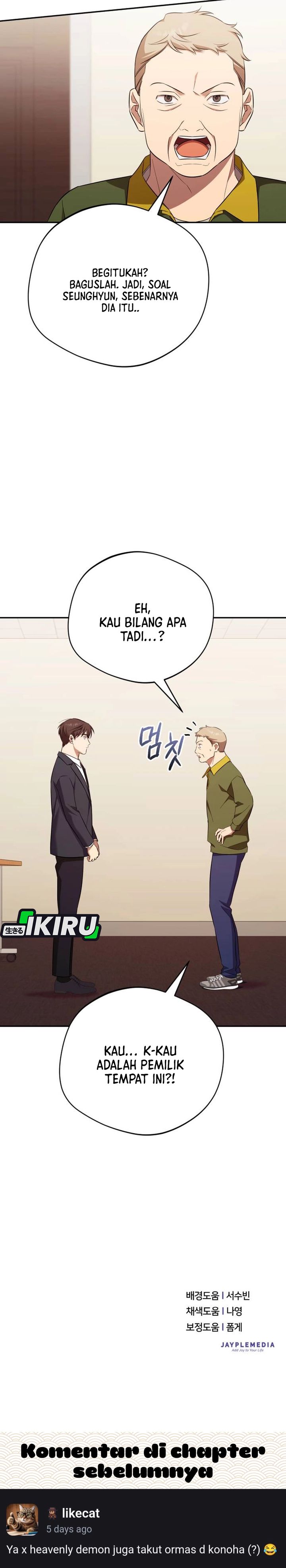 The Heavenly Demon Will Give You a Massage Chapter 72 Gambar 32