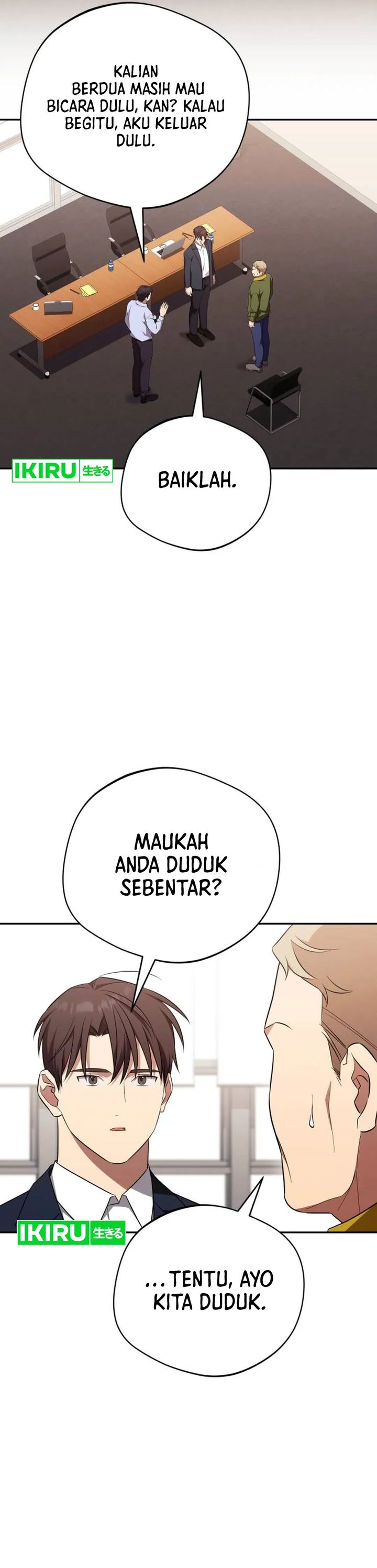 The Heavenly Demon Will Give You a Massage Chapter 73 Gambar 3