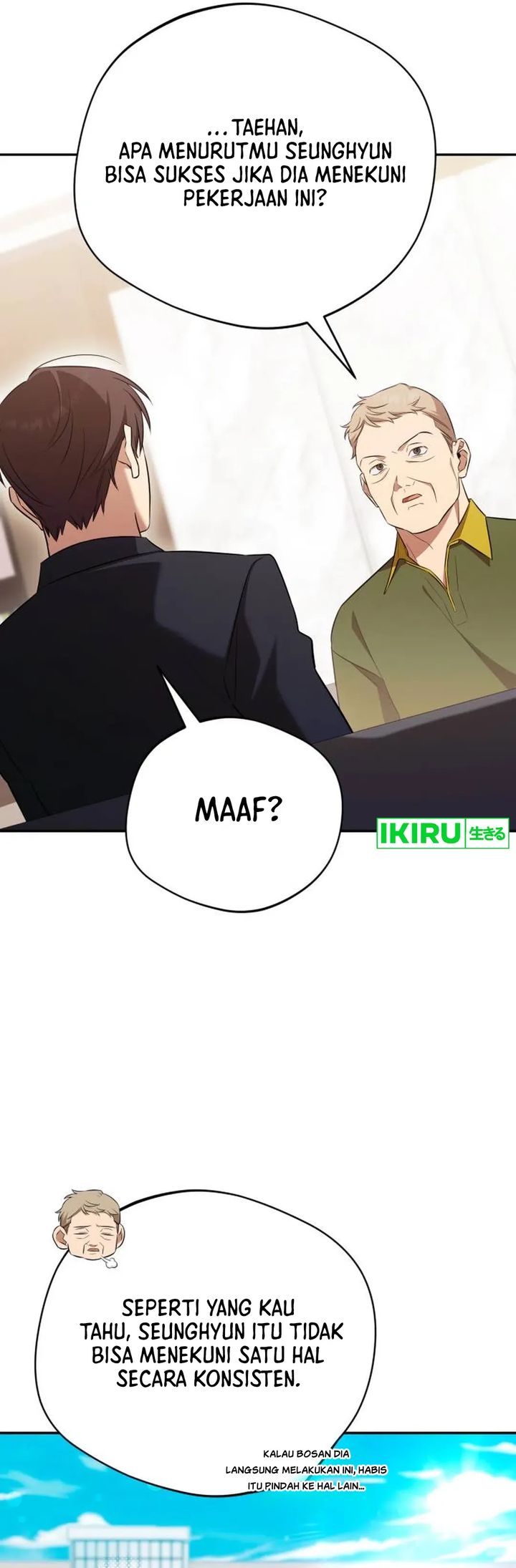 The Heavenly Demon Will Give You a Massage Chapter 73 Gambar 7