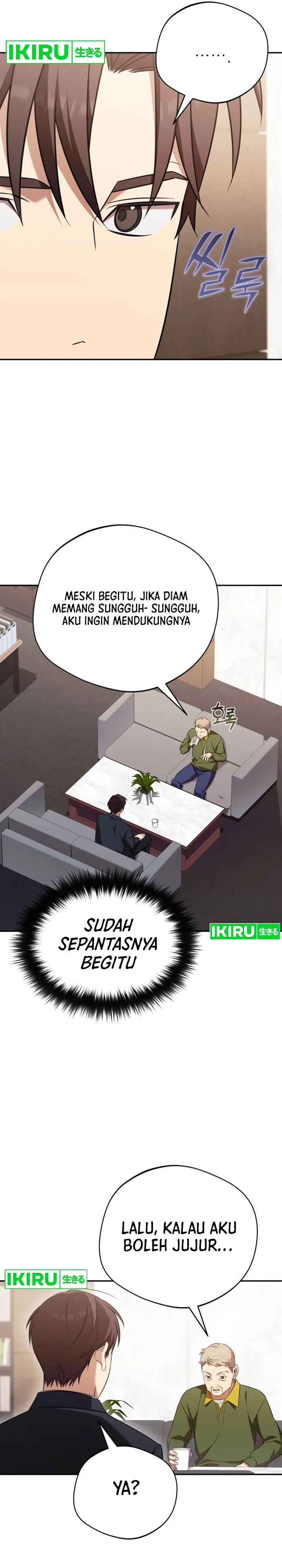 The Heavenly Demon Will Give You a Massage Chapter 73 Gambar 9