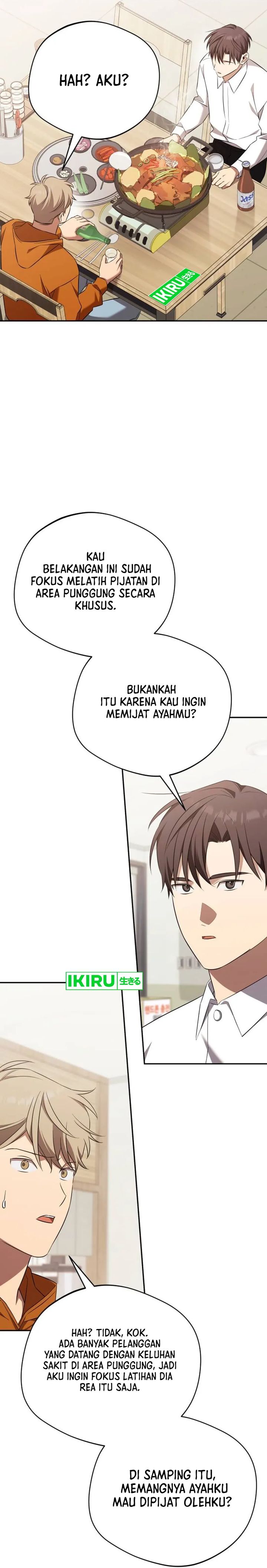 The Heavenly Demon Will Give You a Massage Chapter 73 Gambar 19