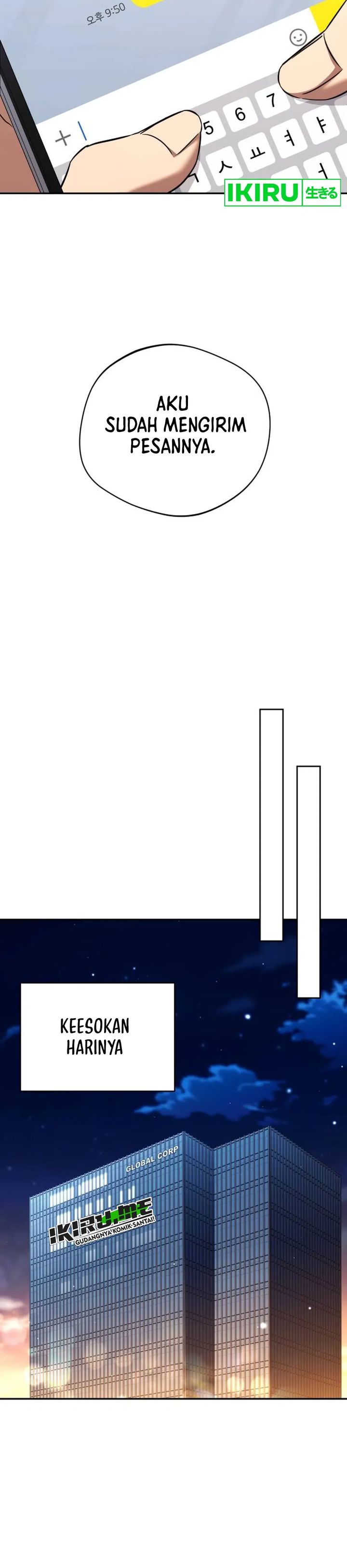 The Heavenly Demon Will Give You a Massage Chapter 73 Gambar 22