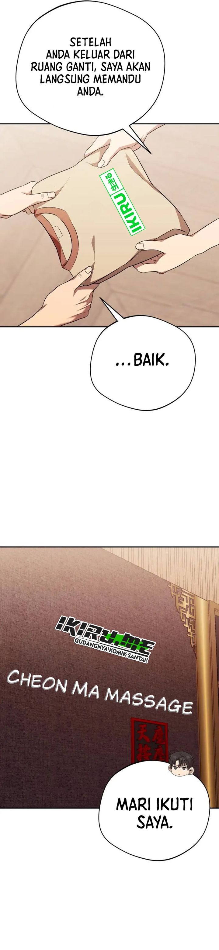 The Heavenly Demon Will Give You a Massage Chapter 73 Gambar 24